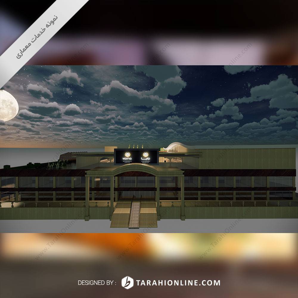 Tarahi Memari Tarahi Fazaye Tejari Tarahi Site - Image 6